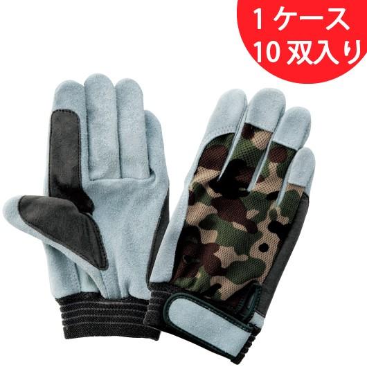 富士グローブ JS-128 甲メリヤスマジック ジャストSOFT&amp;WASHABLE ケース売り：10...