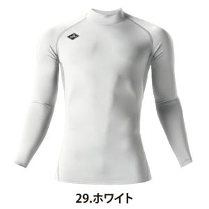 バートル 冬用 インナーウェア 4091 防寒...の詳細画像4