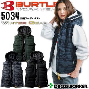 BURTLE（バートル） XXL 防寒フーディーベスト 5034 メンズ 防風 撥水