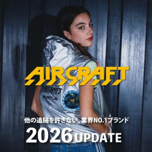 【当日発送】バートル 2026年 新型 バッテ...の詳細画像1
