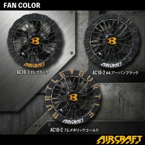 【当日発送】バートル 2026年 新型 バッテ...の詳細画像5