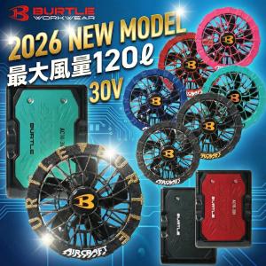 BURTLE（バートル） AC10 AC10-1 AC10-2 リチウムイオンバッテリー