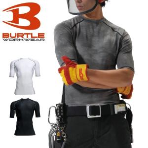 バートル　RTLE　4026　ショートスリーブコンプレッション