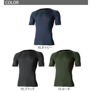 半袖インナーウェア ショートスリーブシャツ E...の詳細画像3