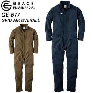 MOONEYES ムーンアイズ MOON Equipped (ムーン イクイップド