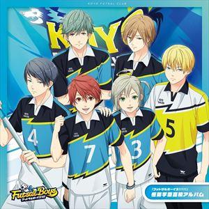 Various Artists フットサルボーイズ - 恒陽学園高校アルバム CD