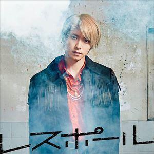 7ORDER／レスポール