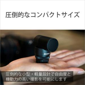ソニー ECM-G1 ショットガンマイクロホンの詳細画像3