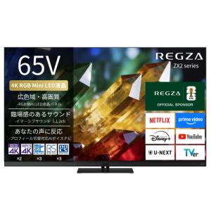 TCL 43BP61 43型2022年製⭕️ 地上 BS/CS、スマートテレビ ☆TCL / 43BP61 43型4K対応スマート液晶テレビ android TV (地上