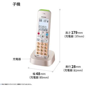 SHARP JD-AT96CL デジタルコード...の詳細画像2