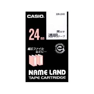 カシオ(CASIO) XR-24X  透明テープ 黒文字 8m×24mm