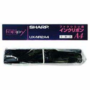 シャープ UX-NR2A4 普通紙FAX用インクフィルム (30M×1本入り)