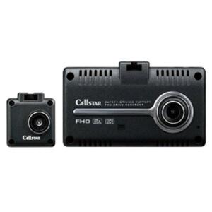セルスター工業 CSD-790FHG ドライブレコーダー (一体型／Full HD（200万画素）／前後カメラ対応)｜e-wellness