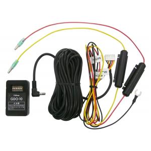 CELLSTAR（セルスター） GDO-10 ドライブレコーダー専用 常時電源