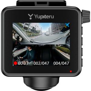 【未開封】全周囲360°ドライブレコーダー　Q-21 M70828-10 Q-21｜全周囲360°ドライブレコーダー｜Yupiteru(ユピテル)