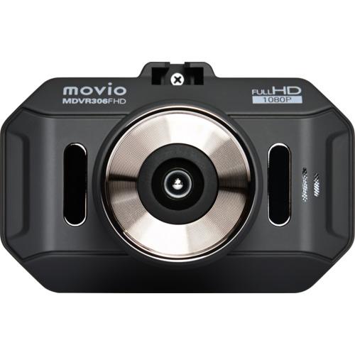 ナガオカ MDVR306FHD コンパクトドライブレコーダー movio