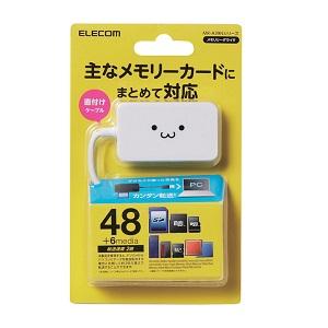 【推奨品】エレコム MR-A39NWHF1 小型メモリリーダライタ ホワイト｜e-wellness