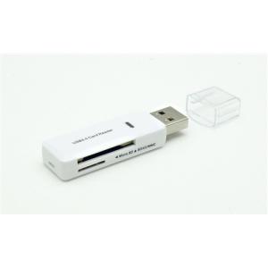 フリーダム FCR-U3SDWH USB3.0対応カードリーダ   ホワイト｜e-wellness