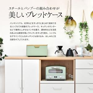 B.Bファニシング ONBC-0058WHT ...の詳細画像1