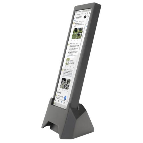 INBES VM-784 縦置き・横置き対応 付属のケーブル1本で簡単接続 7.8インチPC用サブモ...