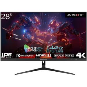 【4K】JAPANNEXT JN-IPS28G144UHDR 28インチ 144Hz対応 4Kゲーミングモニター JNIPS28G144UHDR｜e-wellness