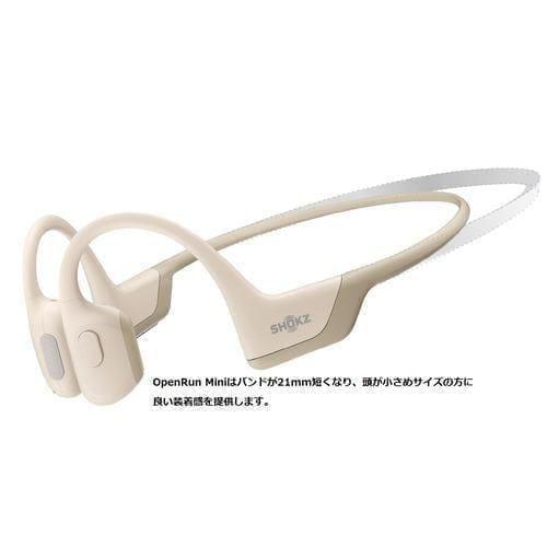 Shokz(ショックス) SKZ-EP-000015 骨伝導ヘッドセット Shokz Open RU...