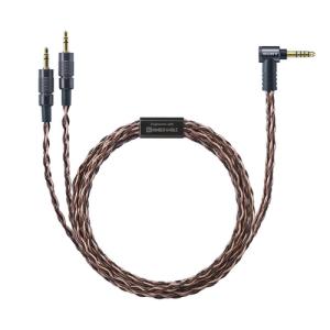 SONY（ソニー） MDR-Z1R/ Z7用リケーブル(2.0m・1本)(機器側：4.4mm5極