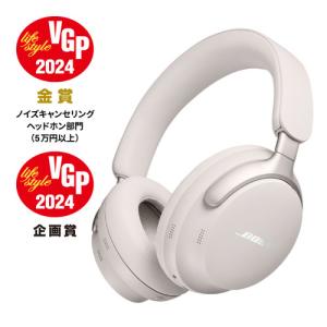 Bose QuietComfort Ultra Headphones ワイヤレスヘッドホン 空間オーディオ対応 White Smoke｜e-wellness