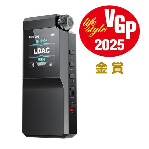 FIIO FIO-BTR17-B Bluetoothアンプ ハイレゾ対応 DAC機能搭載 ブラック