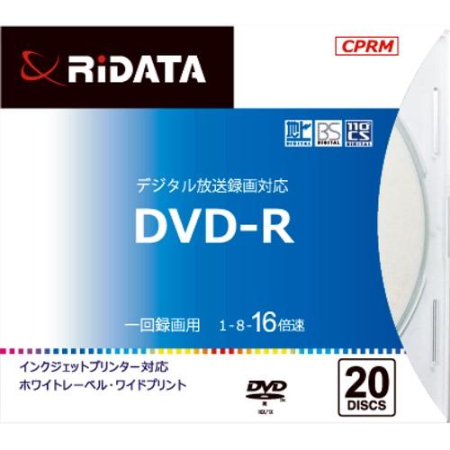 RiDATA DRCP16XPW20RDSCD 一回録画用DVD-R　ワイドプリントレーベルディスク...