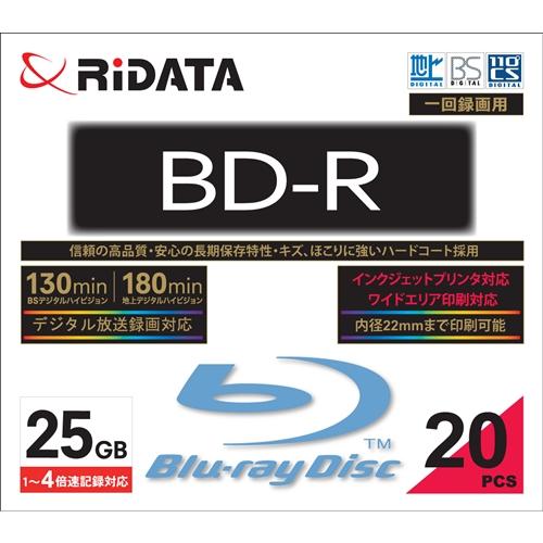 RiDATA BDR130PW4X20PSCC 一回録画用BD-R ワイドプリントレーベルディスク ...