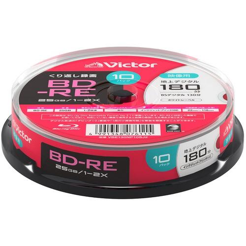 Victor(ビクター) VBE130NP10SJ2 繰り返し録画用　BD-RE 2倍速 プリンタ対...