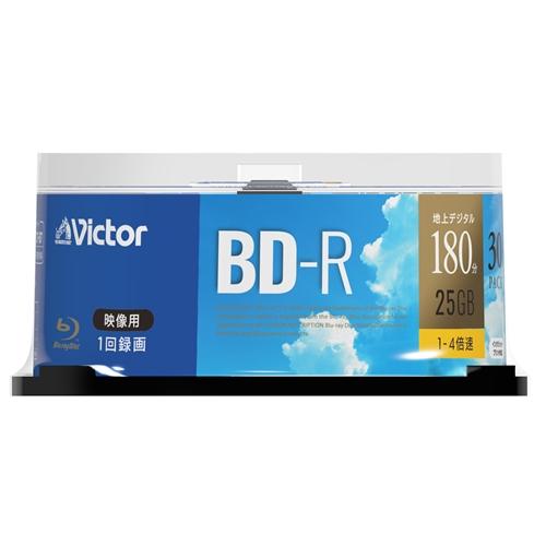 Victor(ビクター) VBR130YP30SJ1 一回録画用　BD-R 4倍速 プリンタ対応 3...