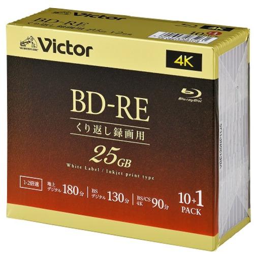 Victor VBE130NP11J5 ビデオ用 2倍速 BD-RE 11枚パック 25GB 130...