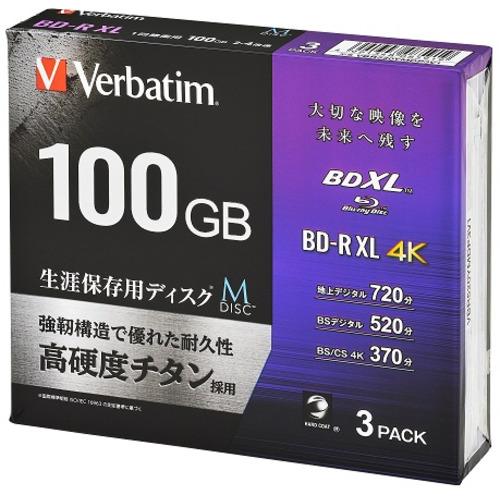 Verbatim VBR520YMDP3V1 ビデオ用 4倍速 BD-R XL 3枚パック 520分...