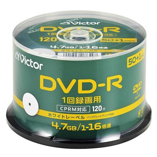 Victor VHR12JP51SJ5Y DVD-R 4.7GB ビデオ用 16倍速 51枚パック ...