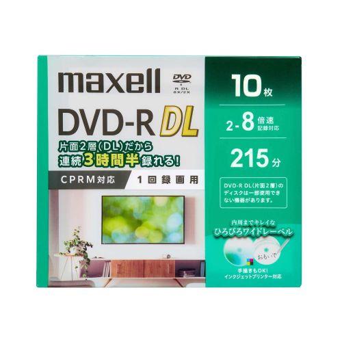 マクセル DRD215WPG.10S 録画用DVD-R DL 8.5GB 2〜8倍速 CPRM対応 ...