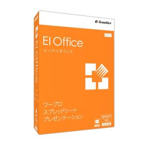 イーフロンティア EIOffice Windows10対応版 ITEIDHW111｜e-wellness