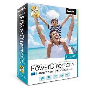 新品】【最新版】PowerDirector 19 Ultimate Suite 通常版