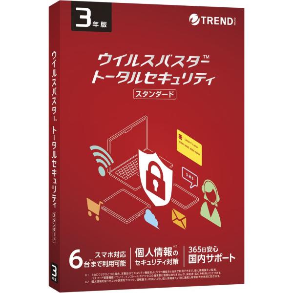 トレンドマイクロ ウイルスバスター トータルセキュリティ スタンダード 3年版 PKG TICEWW...