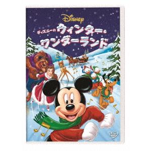 【DVD】ディズニーのウィンター・ワンダーランド