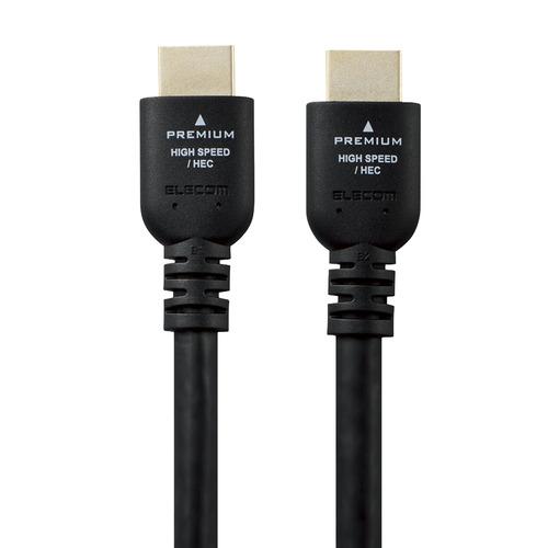 エレコム DH-HDPS14E50BK2 HDMIケーブル 5m プレミアムハイスピード 4K 60...