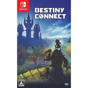 DESTINY CONNECT Nintendo Switch版　HAC-P-ASGEA｜e-wellness