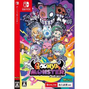 GOONYA MONSTER（グーニャモンスター）通常版 Nintendo Switch　HAC-P-A7SRG｜e-wellness