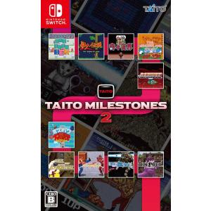 タイトーマイルストーン2 Nintendo Switch　HAC-P-BAVTA