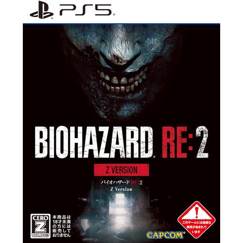 BIOHAZARD RE:2 Z Version 【PS5】 ELJM-30585