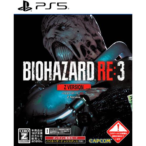 BIOHAZARD RE:3 Z Version 【PS5】 ELJM-30587