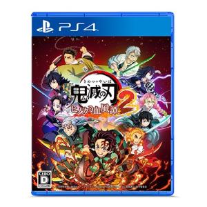 【人気】ps4カセットと本体 プレイステーション4 ゲーム機本体 | Amazon | アマゾン