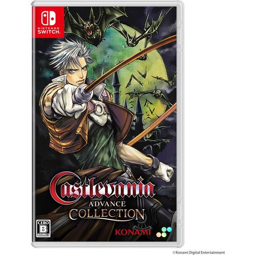 Castlevania Advance Collection　通常版 【Switch】 HAC-P-...