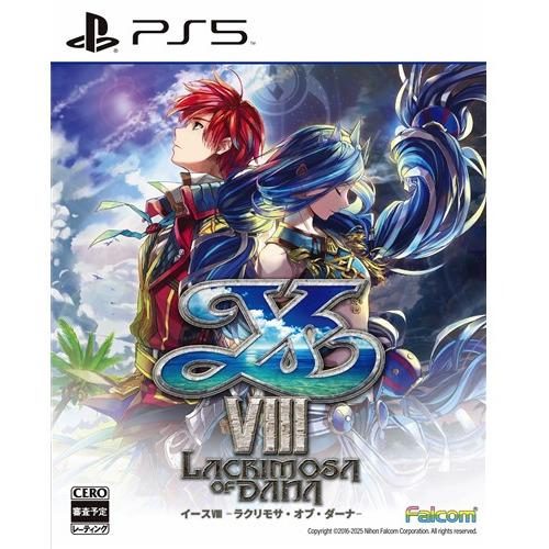 イースVIII -Lacrimosa of DANA- 【PS5】 ELJM-30699